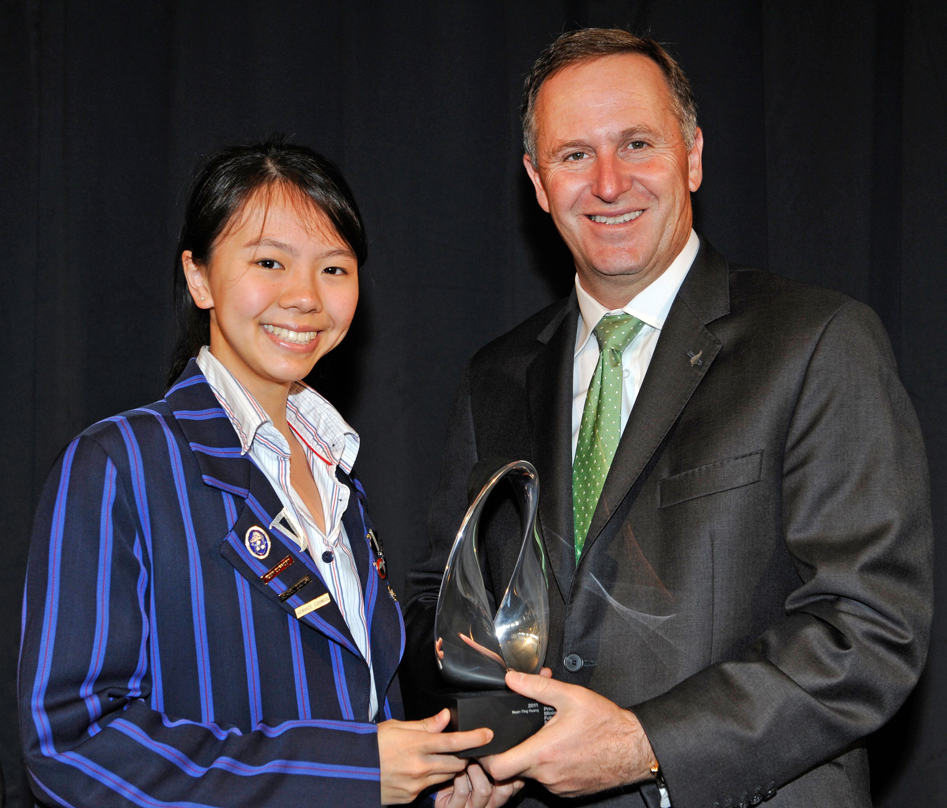 Image: The Prime Minister’s Future Scientist Prize 2011